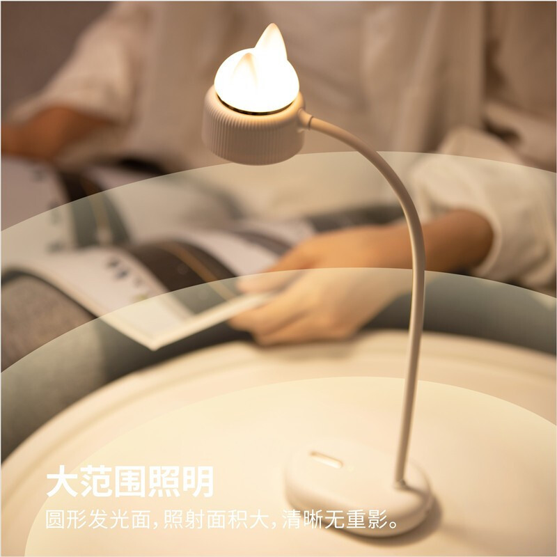 林檎年会小礼品实用创意猫咪台灯公司商务活动礼品定制logo送客户员工伴手礼周年庆纪念品生日男女生送女朋友老婆生日礼物送女