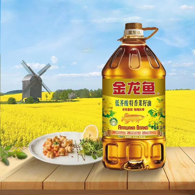 金龙鱼低芥酸特香菜籽油5l桶视频