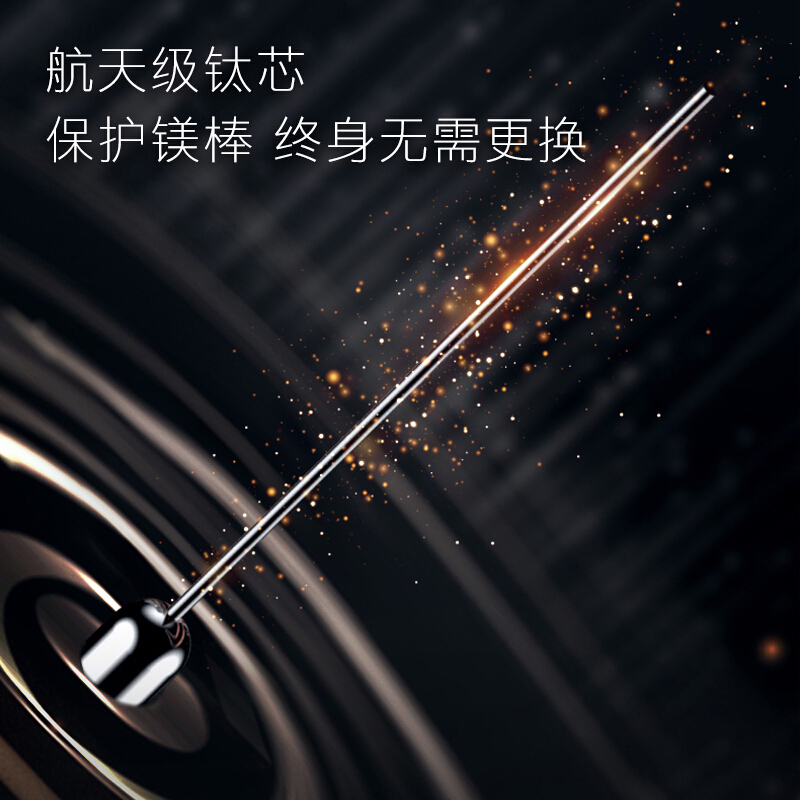 COLMO CFEV6032智能电热水器家用储水式60升速热卫生间洗澡器