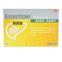 重复】易善复 多烯磷脂酰胆碱胶囊 赛诺菲安万特 24粒
