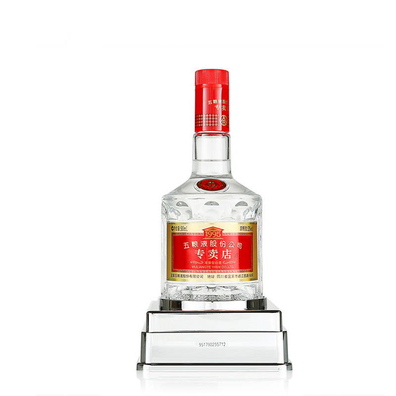五粮液出品 1995专卖店 52度500ml 单瓶装 浓香型白酒高清大图