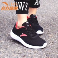 安踏女童鞋 女跑鞋2019新款加厚保暖跑步鞋 黑色童鞋运动鞋女