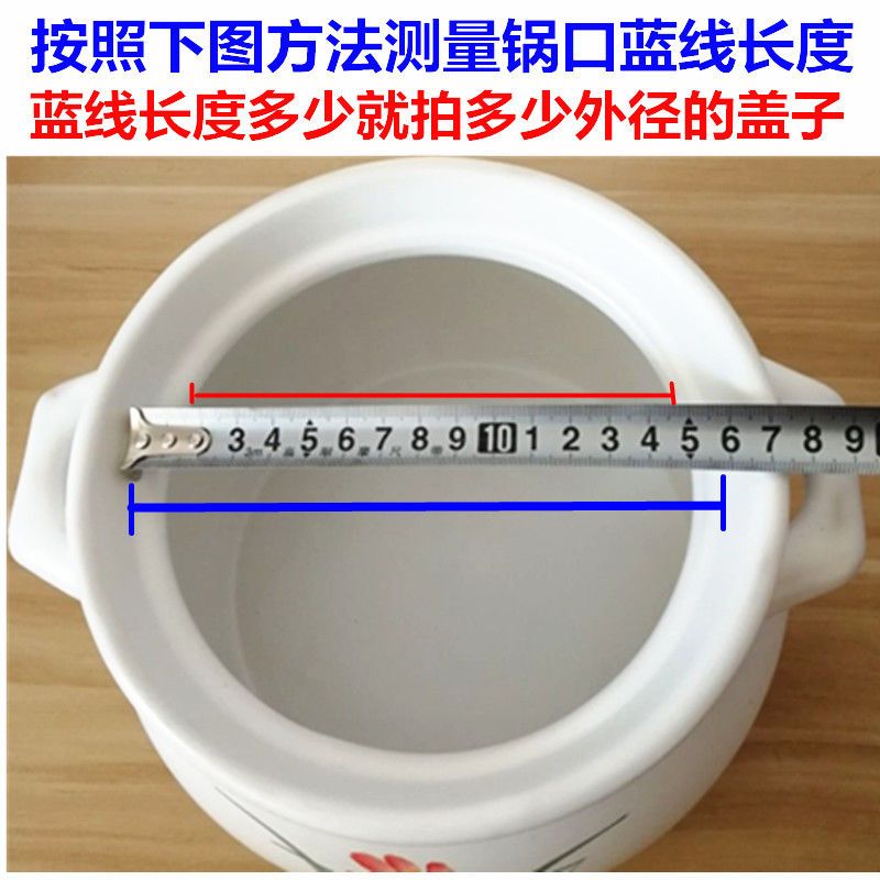 彩色砂锅盖配件陶瓷砂锅盖子色彩盖汤锅炖锅烘焙精灵盖子汤煲盖锅盖 盖子直径22CM黄色