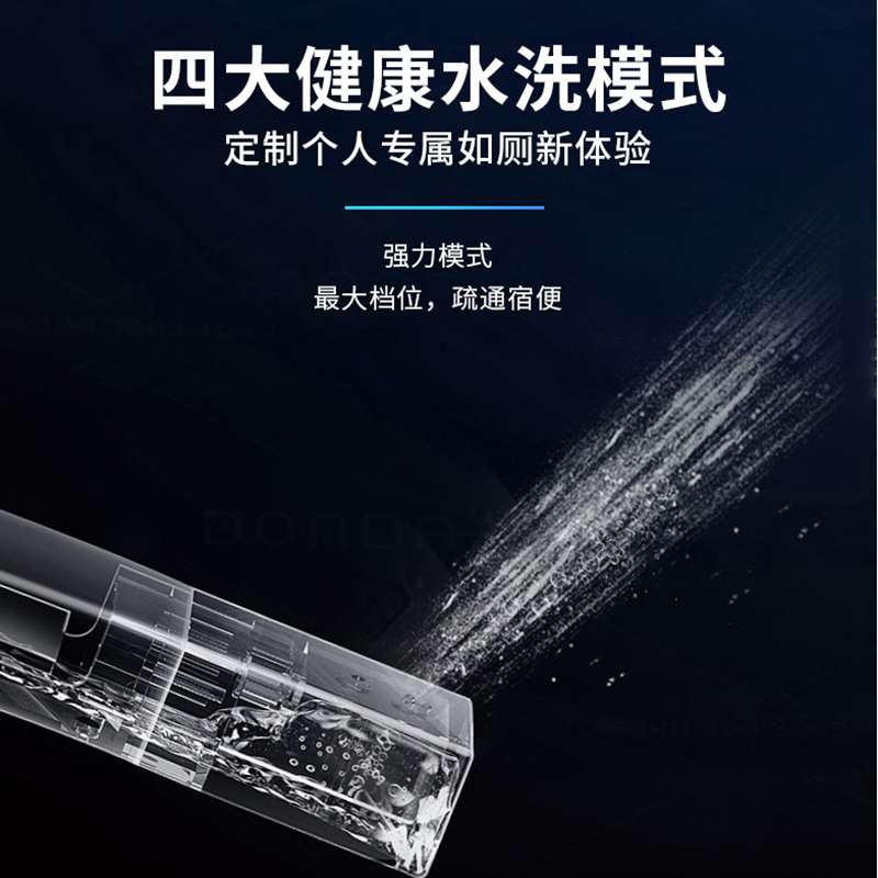 法恩莎即热式多功能智能马桶 F12-1