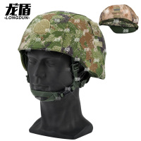 龙盾 M19新式凯夫拉钢盔套 头盔帽套 15通用防护 魔术贴双面头盔罩 丛林荒漠 水墨云纹大号
