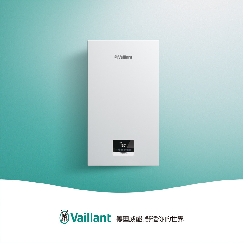 国产威能36kw壁挂炉