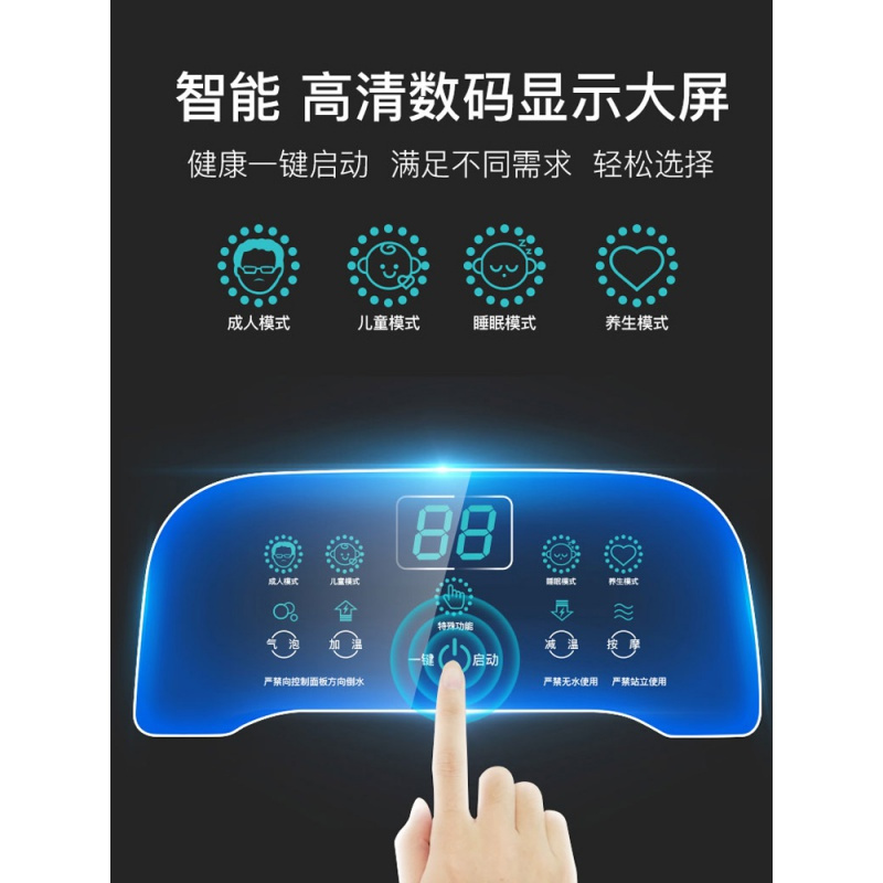 南极人泡脚桶 洗脚足浴盆电动按摩养生全自动家用加热恒温器足疗机 豪华款