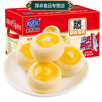 港荣（Kong WENG) 早餐糕点 蒸蛋糕 2kg 箱装 蛋味蒸蛋挞蛋糕 蒸蛋糕休闲办公小吃 零食