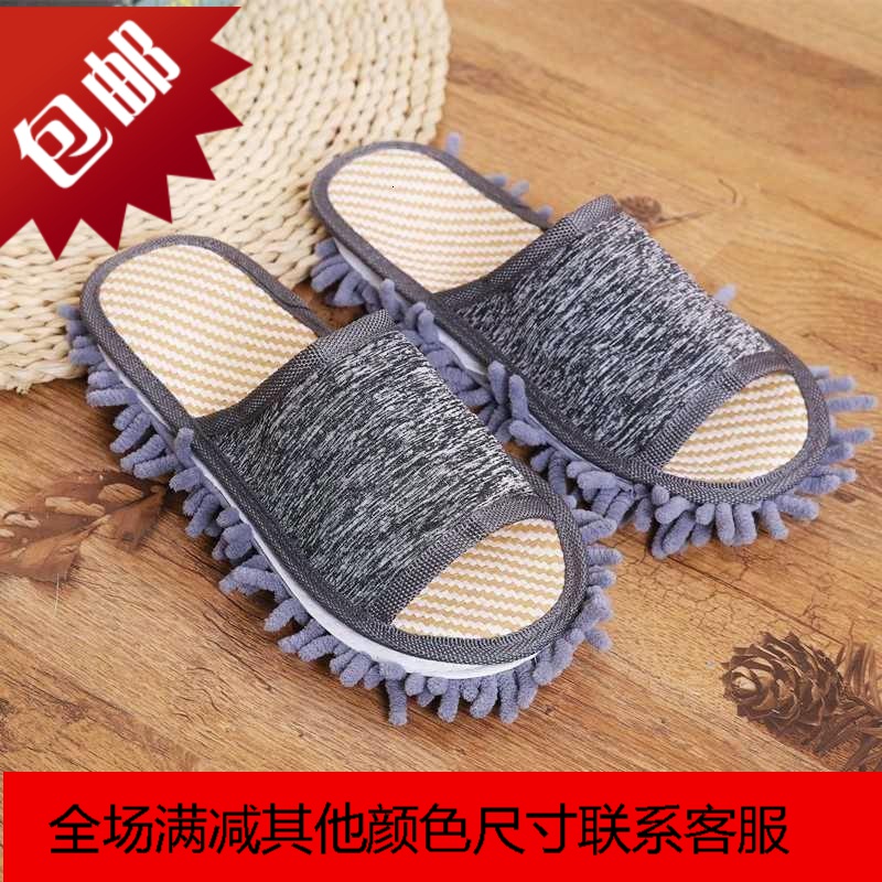 家用清器 擦地板懒人鞋套 拖地拖鞋套脚套可拆洗拖把布w