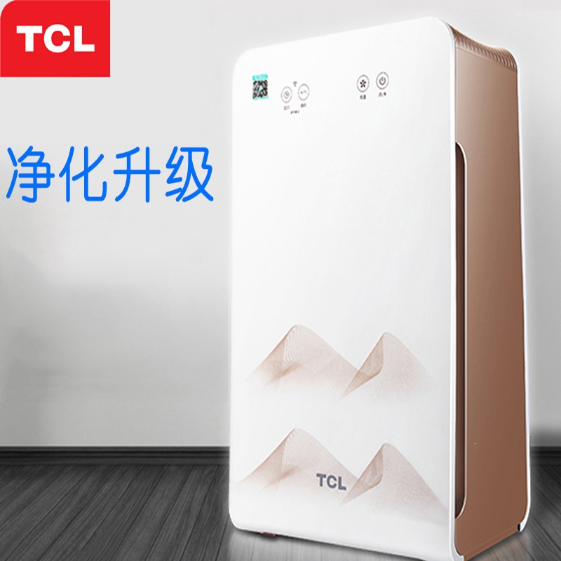 tcl空气净化器家用二手烟尘雾霾pm二手空气净化器