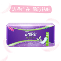 护舒宝(Whisper)护垫 隐型祛味超薄卫生巾72片(清爽透气)