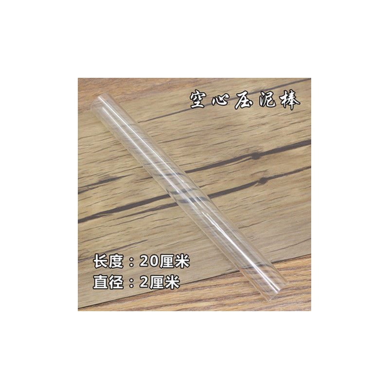 轻粘土压泥板长方形压板压盘轻粘土手办diy工具粘土棒搓条器|蒂芙尼蓝精细直头剪刀