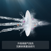 方太水槽洗碗机高能气泡洗加强除菌JPSD2T-CT03B嵌入式41升大水槽果蔬去农残热风烘干96h保洗碗机