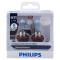 飞利浦(PHILIPS)璀璨之光H11升级型汽车灯泡大灯灯泡近光灯远光灯卤素灯2支装 增亮60%时尚白光