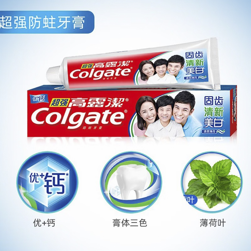 高露洁 固齿清新牙膏140g高清大图