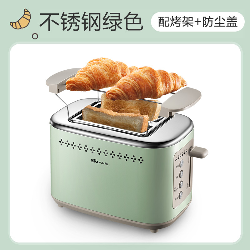 小熊烤面包机家用片加热三明治早餐机小型多士炉多士炉