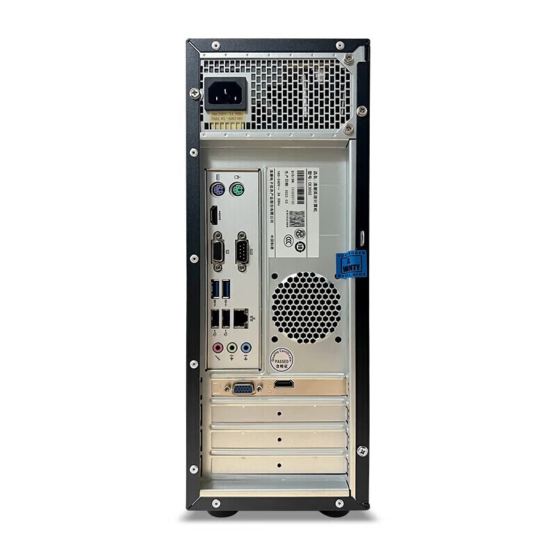 浪潮/inspur CE530H
