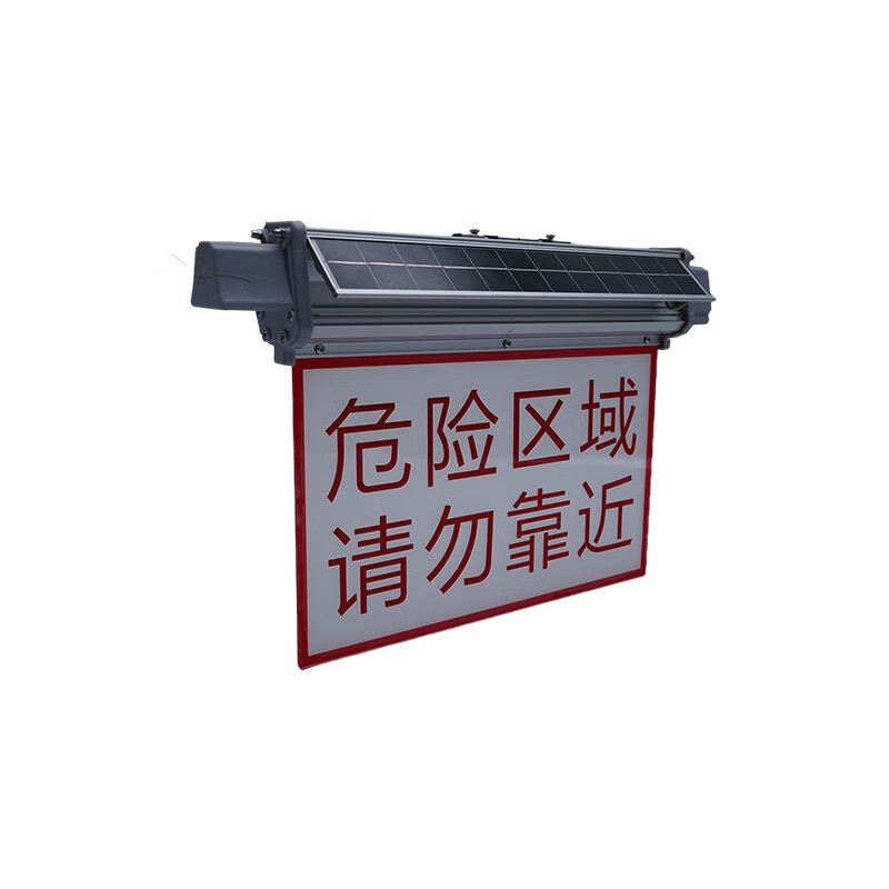 讯博士 LEDJSD100 LED警示灯 (计价单位:盏) 白色高清大图