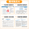 数学❤️人教版 七年级上 [正版]2024秋经纶学典初中5星学霸作业本七年级八年级九年级上册语文数学英语物理人教北师初一