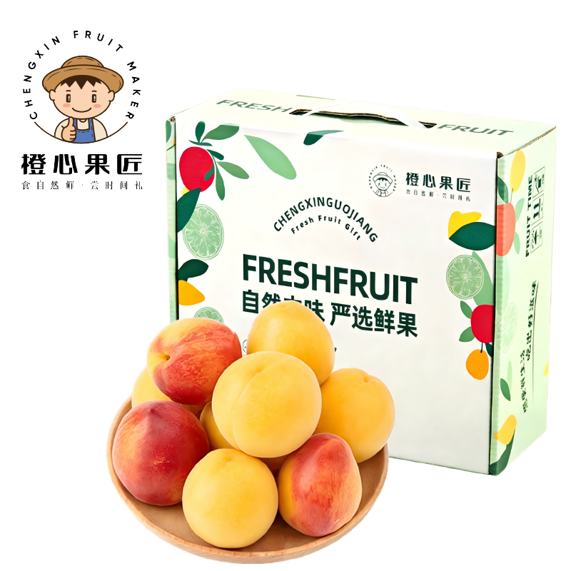 橙心果匠 精选大连红黄油桃双拼(带箱约5斤)HC