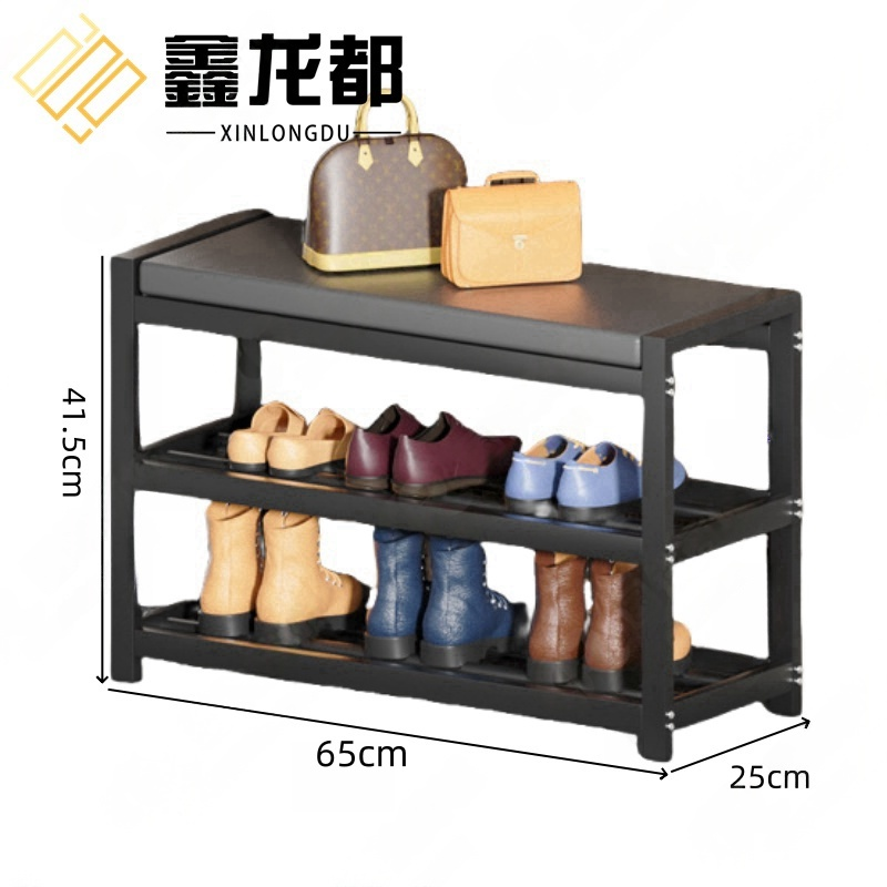 鑫龙都鞋架三层高清大图