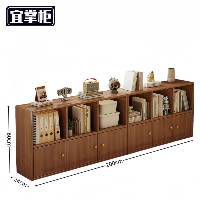 宜掌柜 书柜 组 书柜200*24*60CM 组