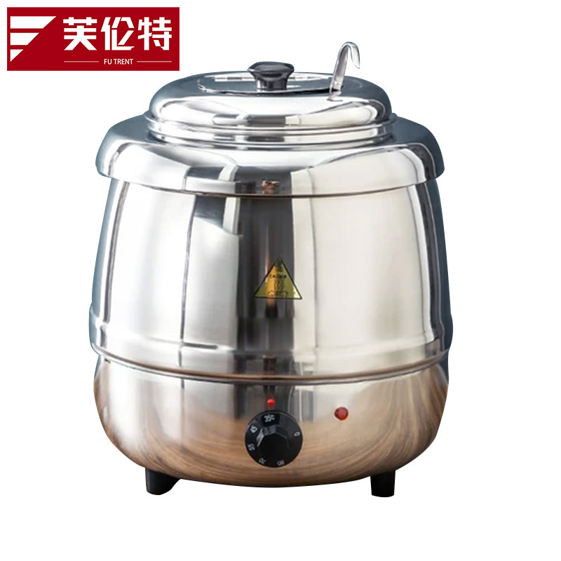 芙伦特 厨房保温售饭机暖汤煲 暖粥桶保温汤桶 不锈钢电热暖汤煲保温餐炉FLT-GT-DRNTL-10高清大图