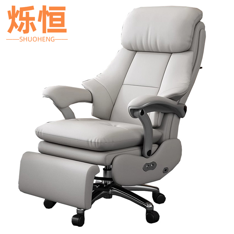 烁恒老板椅头层牛皮把高清大图