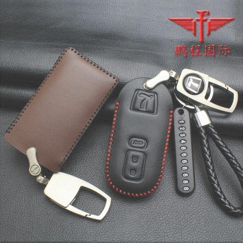 个人店其他品牌车用钥匙包报价_参数_图片_视频_怎么样_问答-苏宁易购