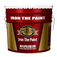 铁本漆(lron The Paint) 耐高温面漆 银色/600度 20KG/桶
