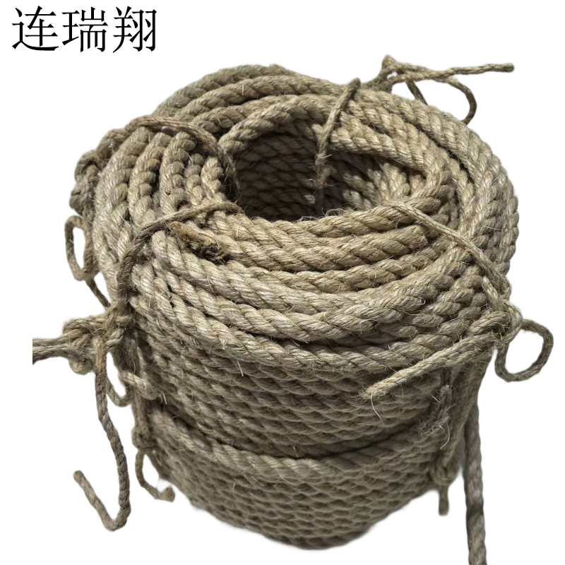 连瑞翔 白棕绳 6mm 千克高清大图