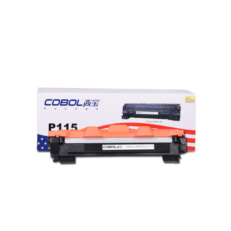 高宝(COBOL) P115鼓架 适用 BROTHER HL-1118/1218W/DCP1518/1519/1618W