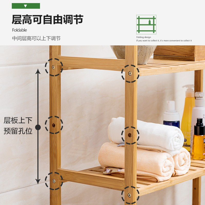 卫生间置物架浴室厕所收纳洗衣机马桶壁挂洗手间脸盆免打孔 三维工匠 [加厚材质]五层50长储物架