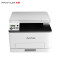奔图(PANTUM)CM1100DW 彩色激光打印机家用办公 复印扫描一体机 无线打印 自动双面彩印套餐1