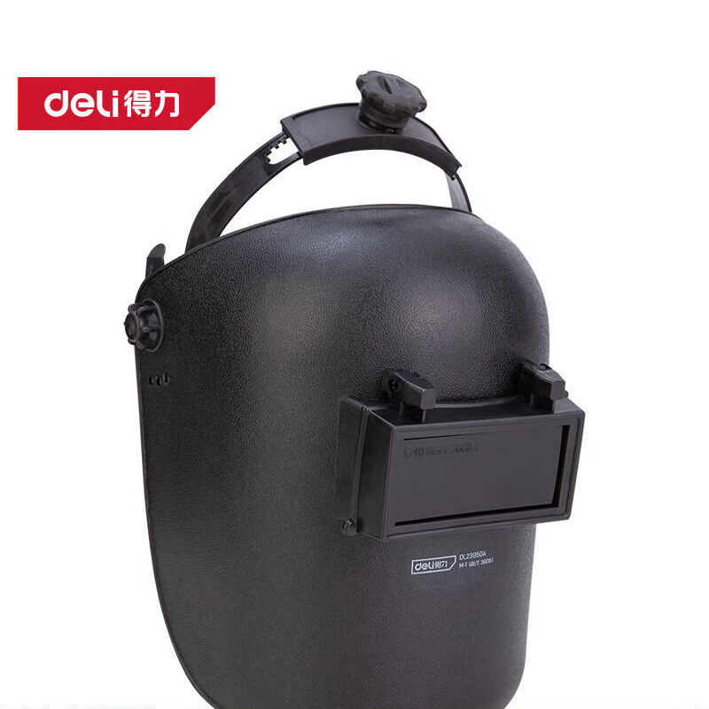 得力工具DL23950A_头盔式电焊面罩头盔式(新VI)