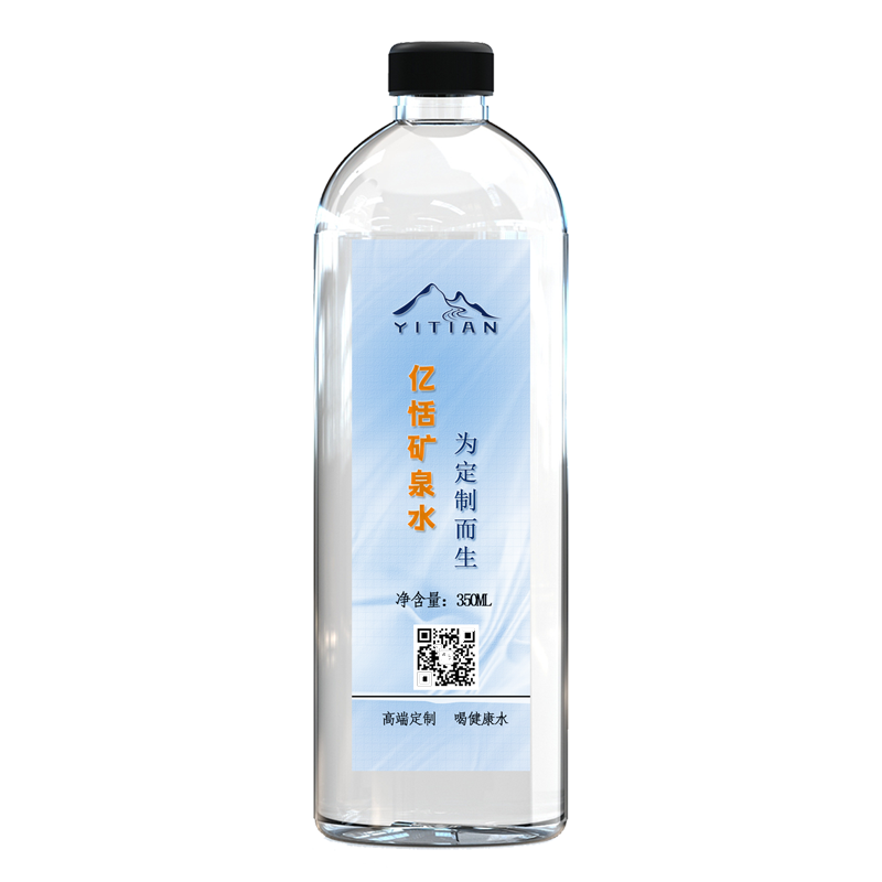 亿恬 DZ-KQ350 可定制饮用水矿泉水350ml/瓶 1件(24瓶)