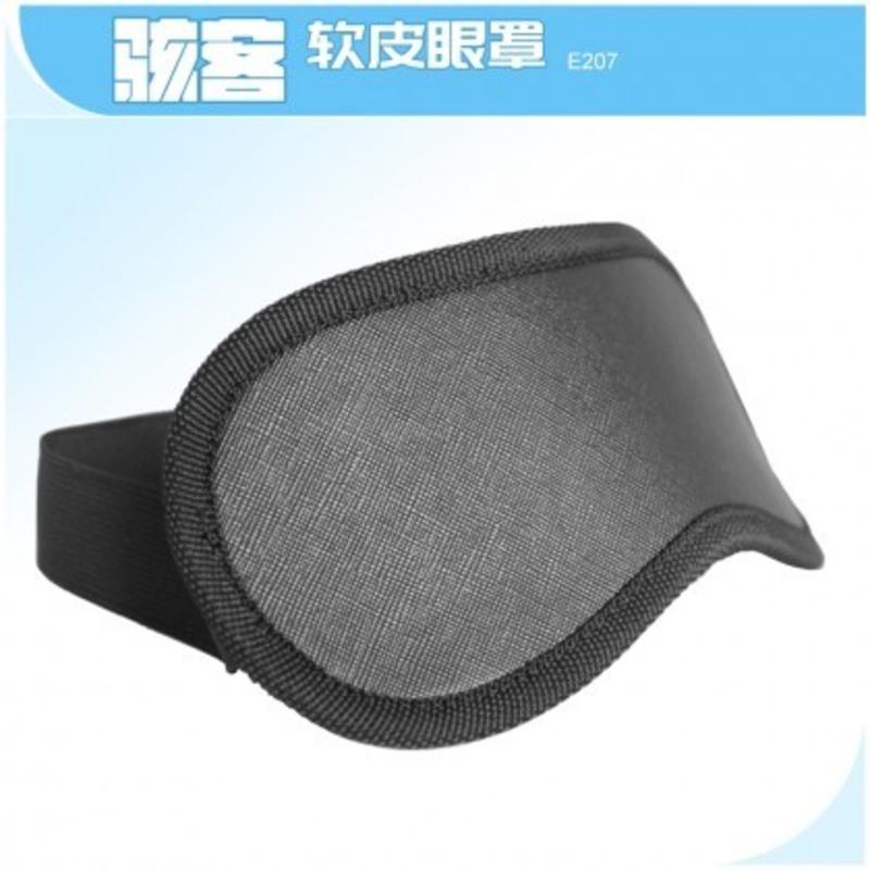 吉祥小炮情趣眼罩另类玩具男女调情激情用具SM蒙眼夫妻束缚捆绑成人性用品 粉红色 软皮眼罩