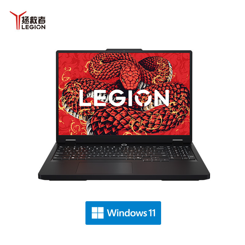 联想(Lenovo)拯救者R7000P 2025 16英寸游戏本笔记本电脑 定制(R9 8945HX 32G内存 2T固态 RTX5060 2.5k 240Hz)碳晶黑高清大图