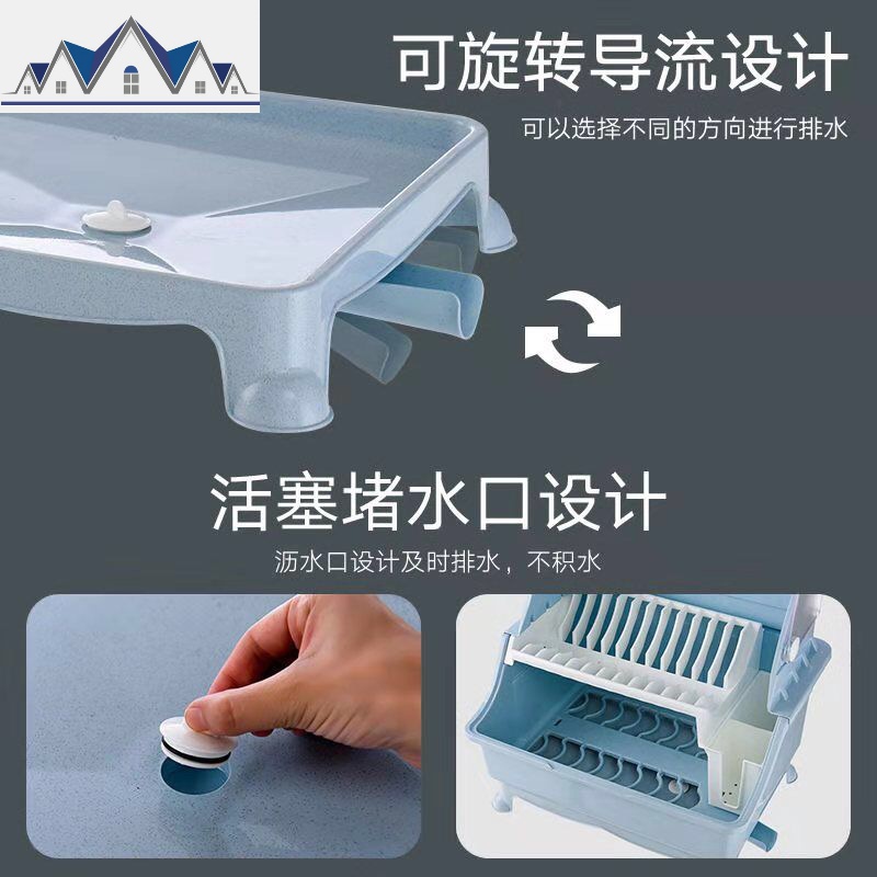 装碗筷收纳盒放碗箱沥水碗架厨房家用带盖碗盆碗碟置物架塑料碗柜 三维工匠高清大图