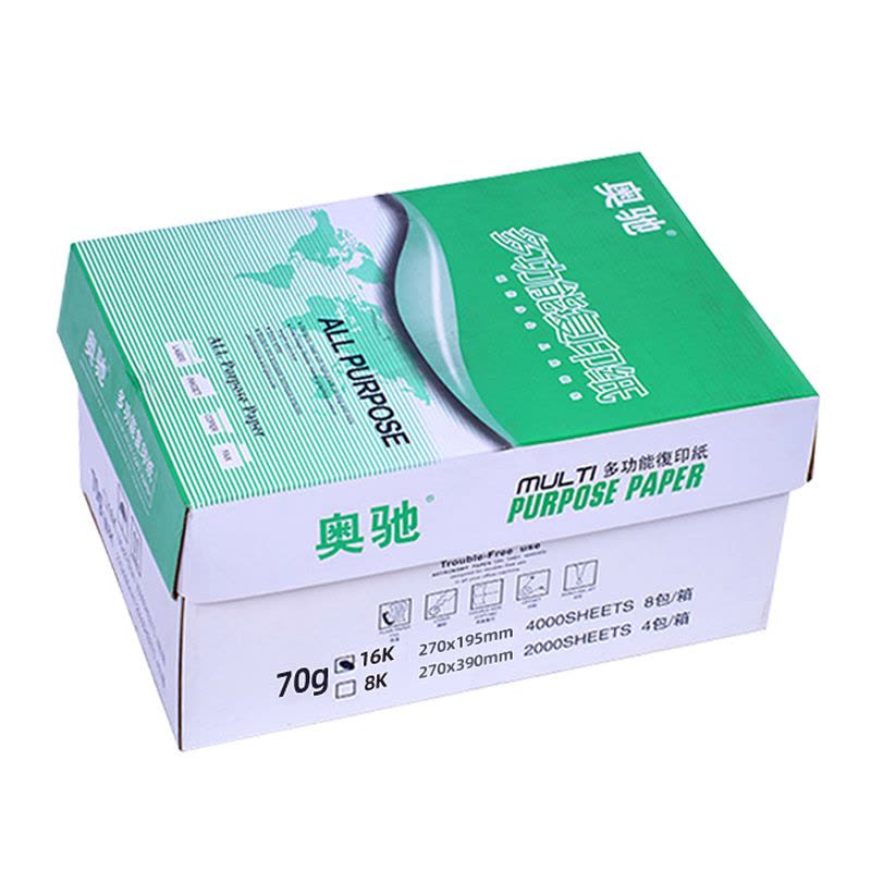奥驰复印纸16K 8包/箱图片