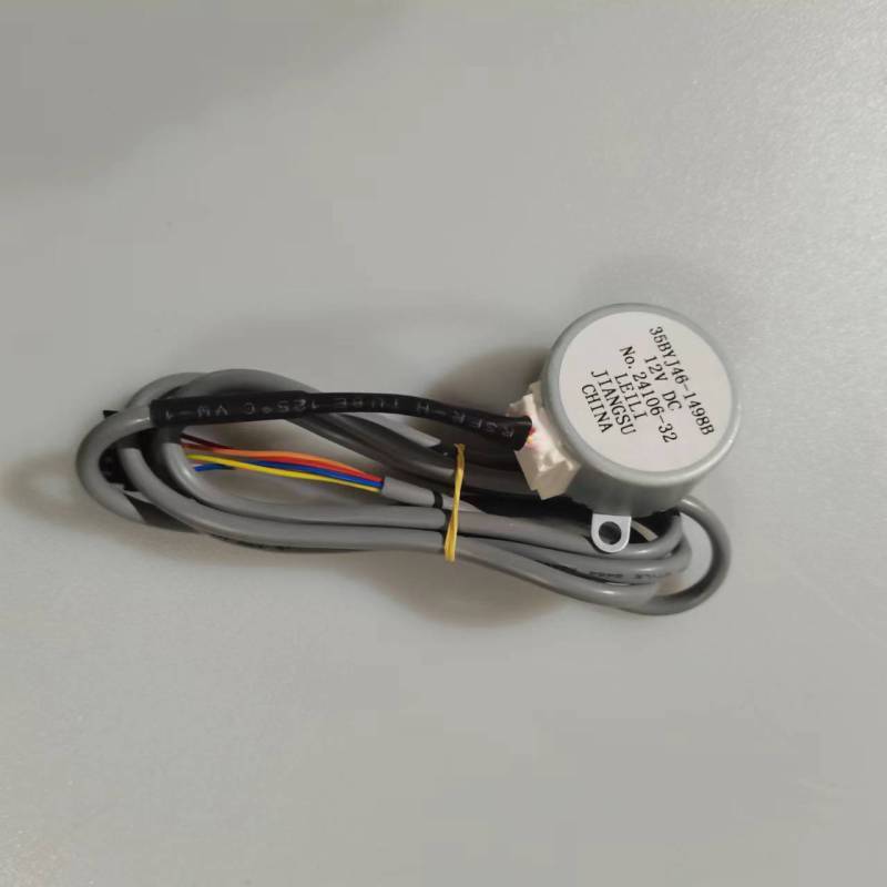 帮客材配 全新原装 P0970141438 R-步进电机35BYJ46-1498B 收前验货高清大图