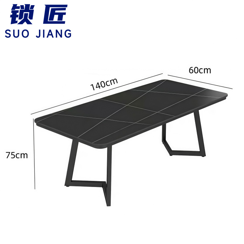 锁匠茶几高清大图