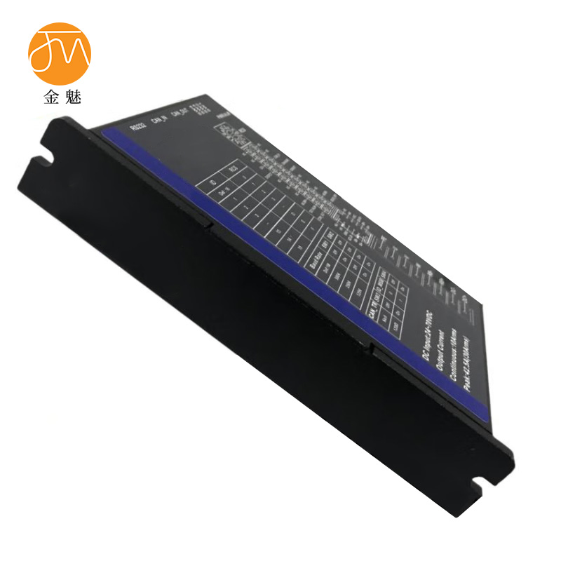 金魅 驱动器 1000W7030B 个高清大图