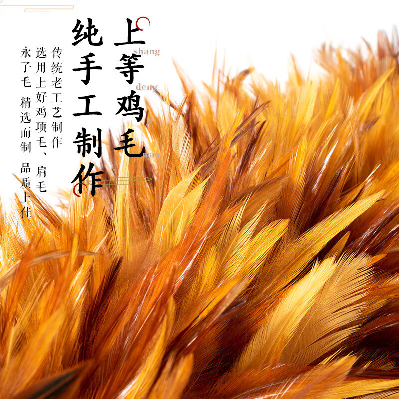 铸固 鸡毛掸子 除尘扫灰掸不掉毛高端除灰神器 鸡项毛掸75cm [竹竿把]高清大图