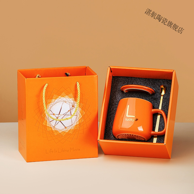 新年实用小礼品年会杯子定制开业水杯随手礼龙年团建婚庆新婚回礼