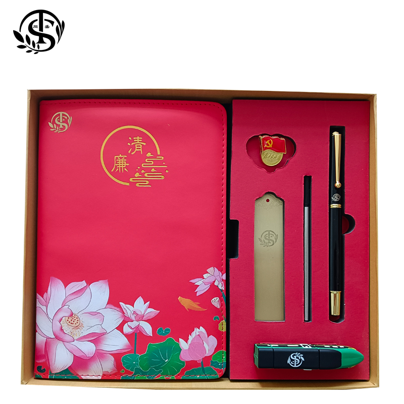 同盛 政治生日套装定制 26*24*3.8cm 套