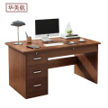 华美航 办公桌 1200*600*750mm/张