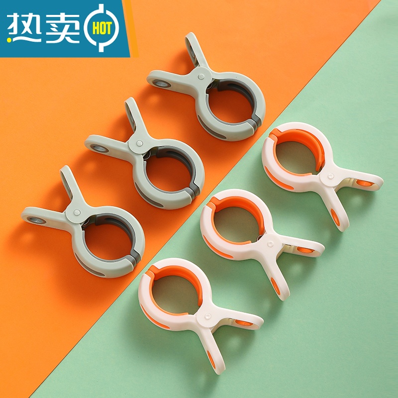 敬平大号防风棉被夹家用单个可爱晒被子大夹子塑料防滑晾衣服夹子 白色5个装衣夹高清大图