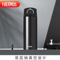 膳魔師(THERMOS) 保温杯500ml男女士儿童水杯子学生开学季杯子 TCOK-500 黑色