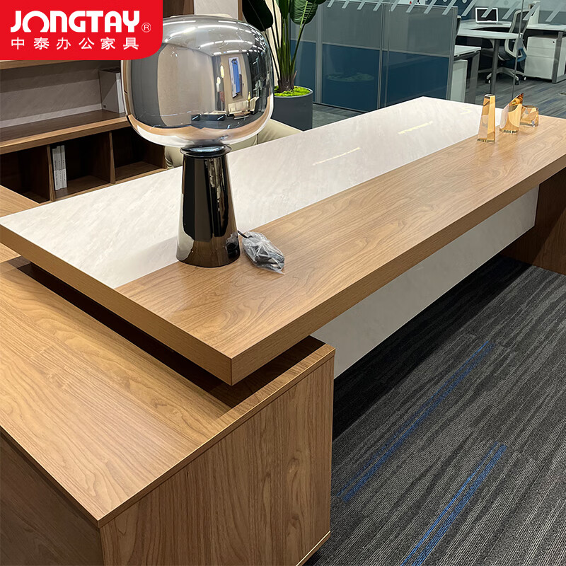 中泰(jongtay)办公家具老板办公桌组合板式大班台经理桌老板台单人电脑桌2.4米大班台 J-JZ02高清大图
